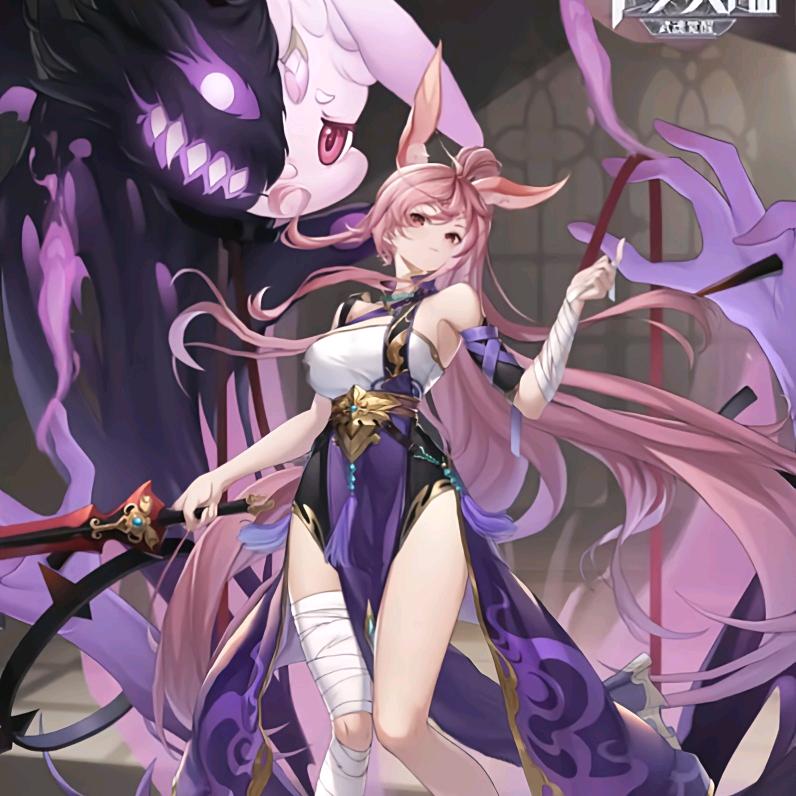 斗罗大陆H5