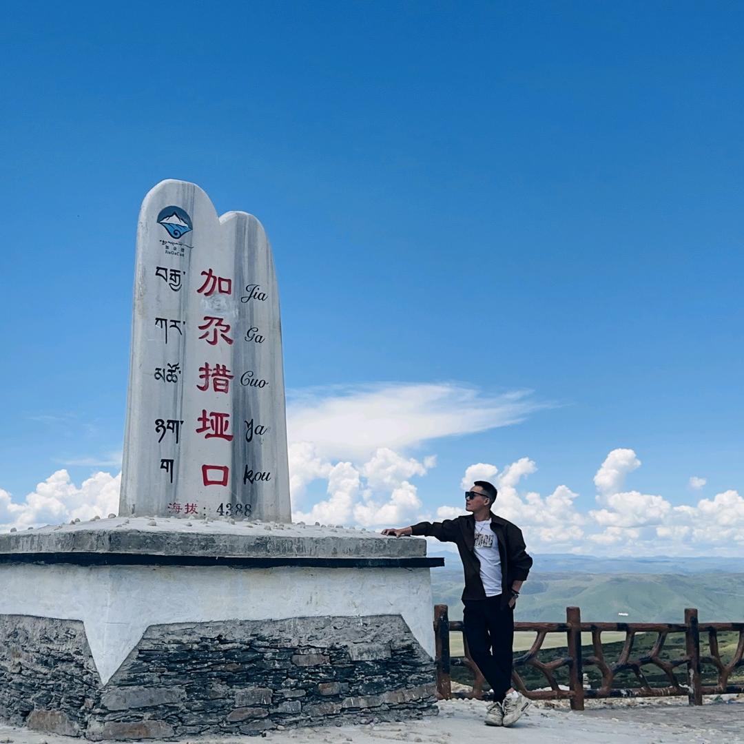 何其有幸 小小哥（开着大红自由行）
