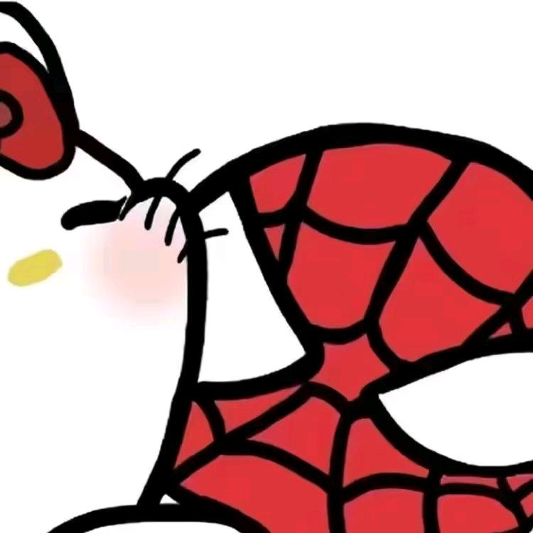 惹祸🍓