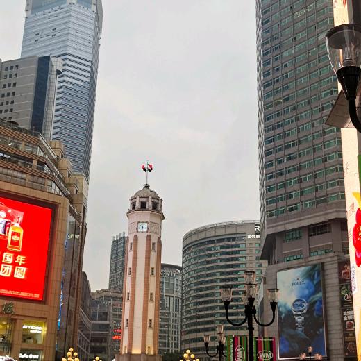 活出自己的精彩