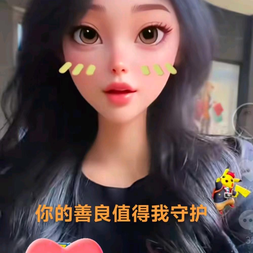 鋂桃缘(>❤️<)