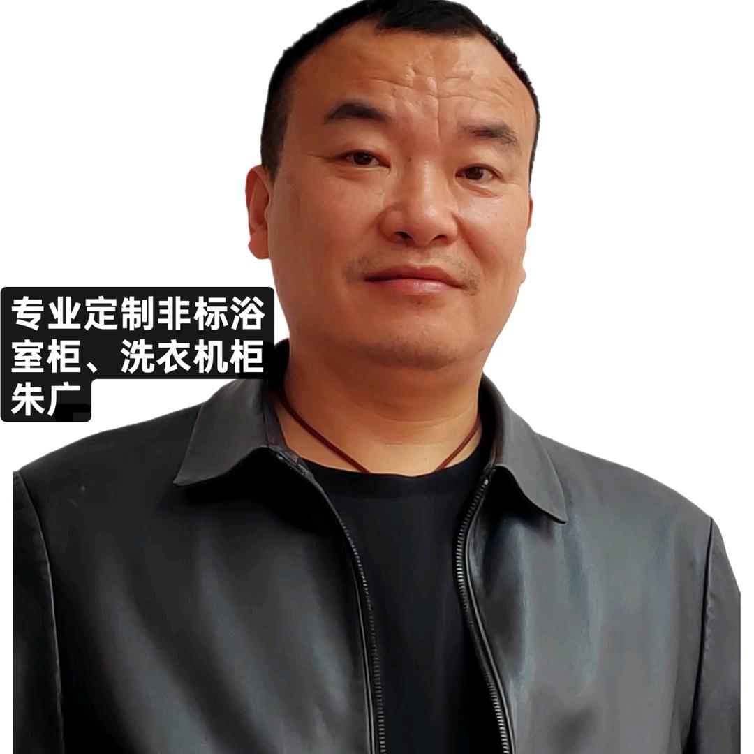 岳阳晚美卫浴仓储批发