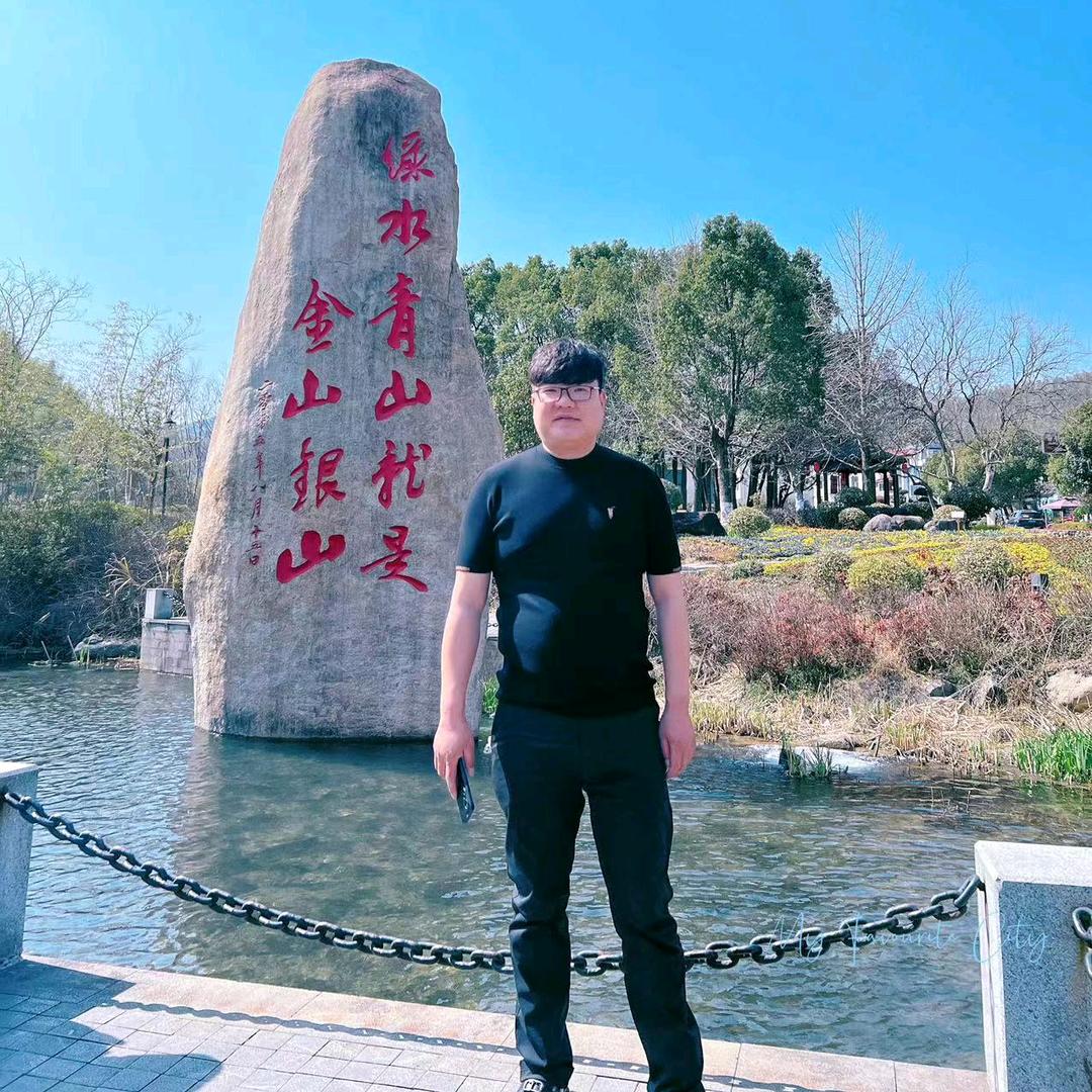 药材种植 杨赛