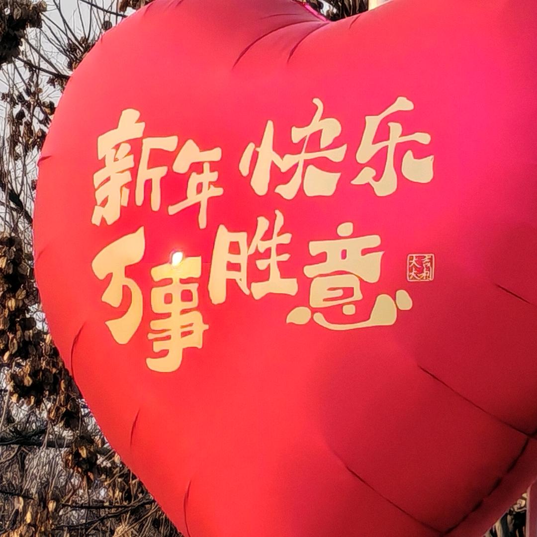 陕西医科学校刘老师