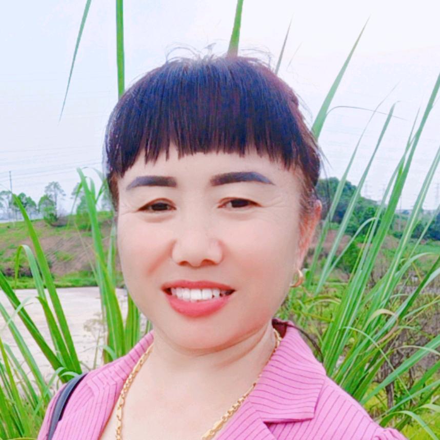 美好家园