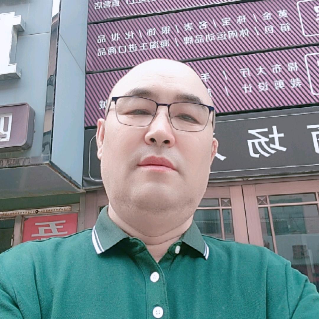 修老二