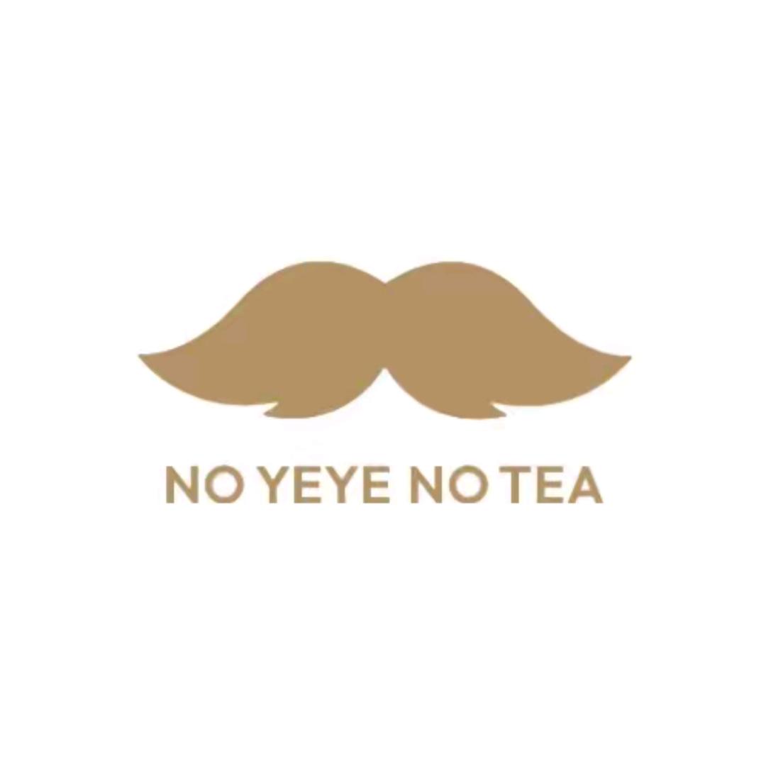 爷爷不泡茶  西安大明宫万达店