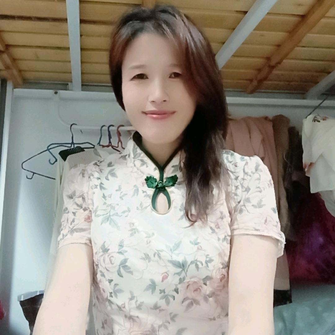 随缘