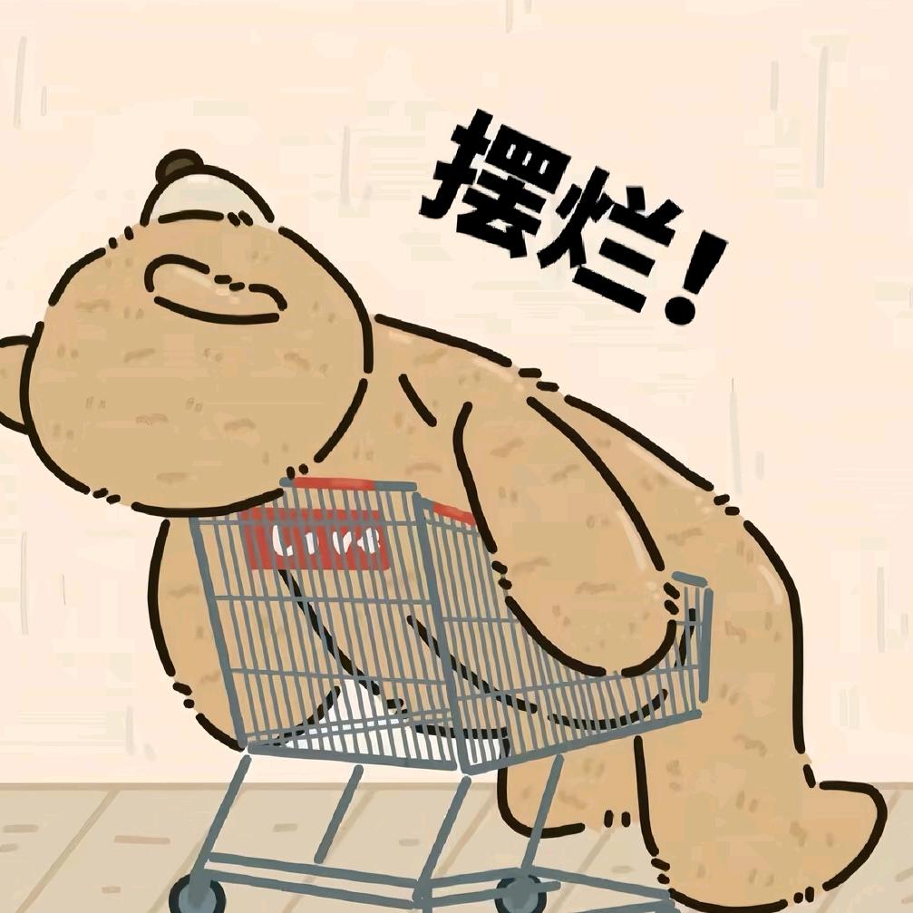 南枝