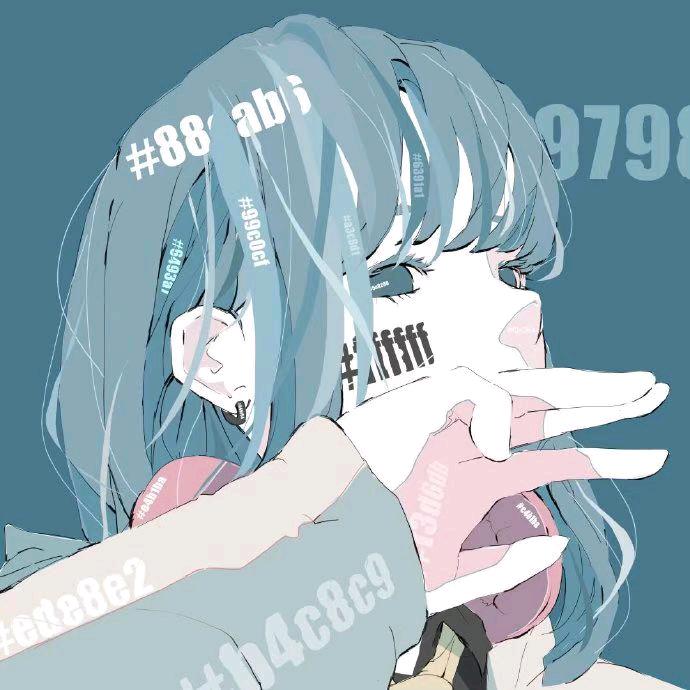 柒