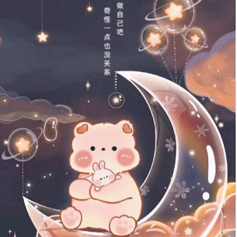 littlecutie