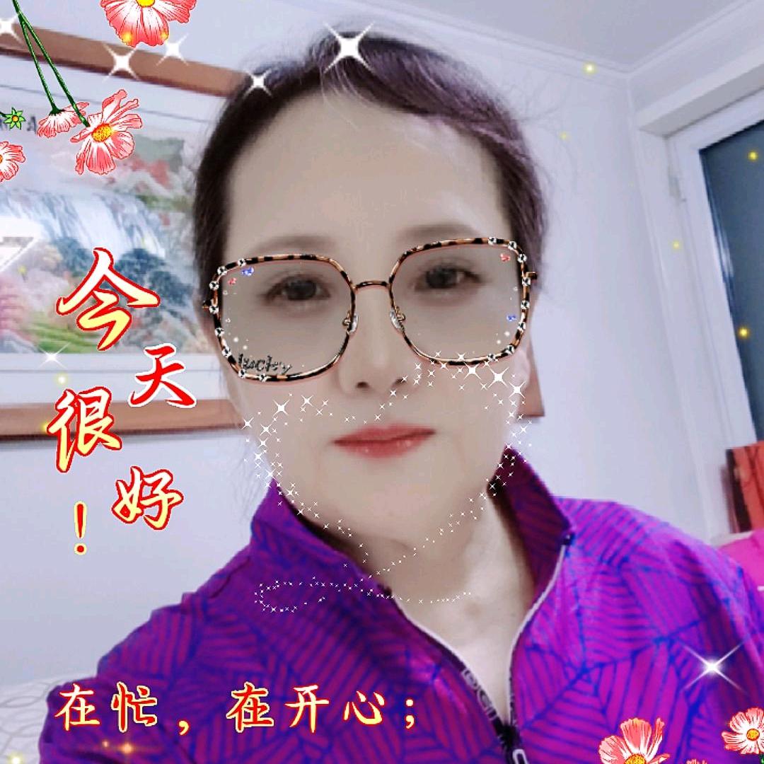 平姥姥