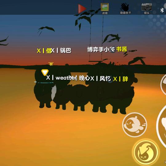 不