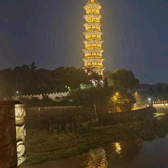 有你真好