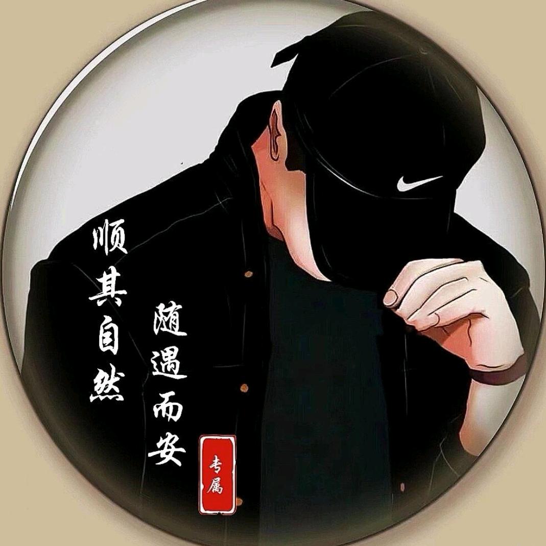 惊蛰