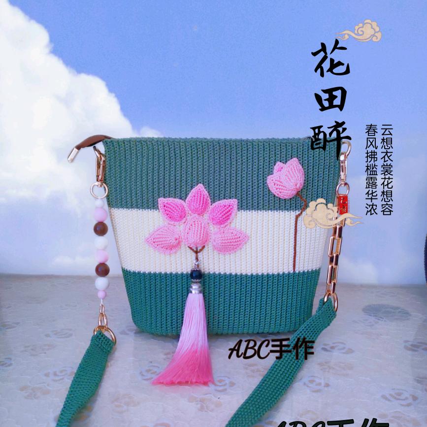 ABC手作（不要连赞）