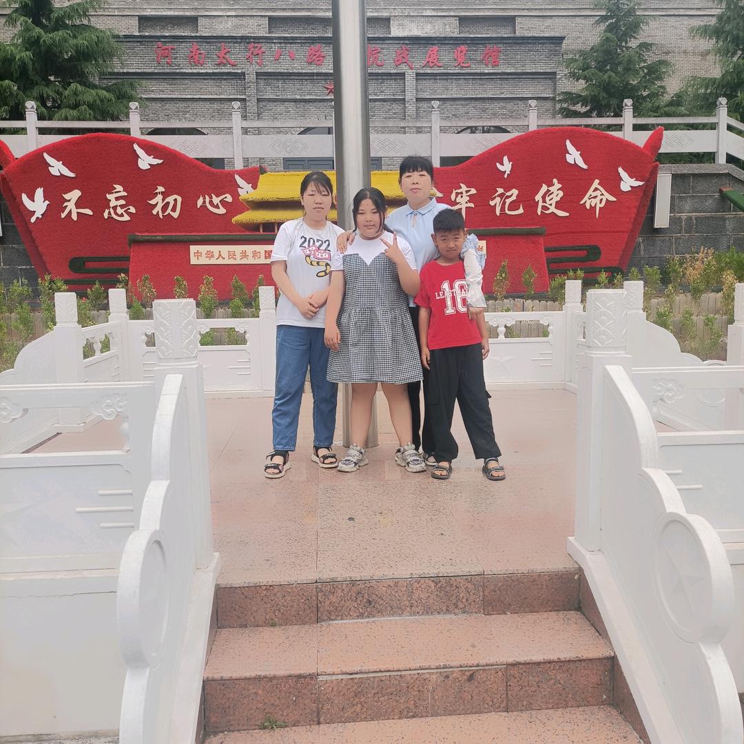 一生美好
