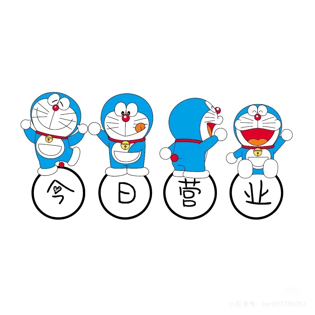 ☞日落茶档手打柠檬☜