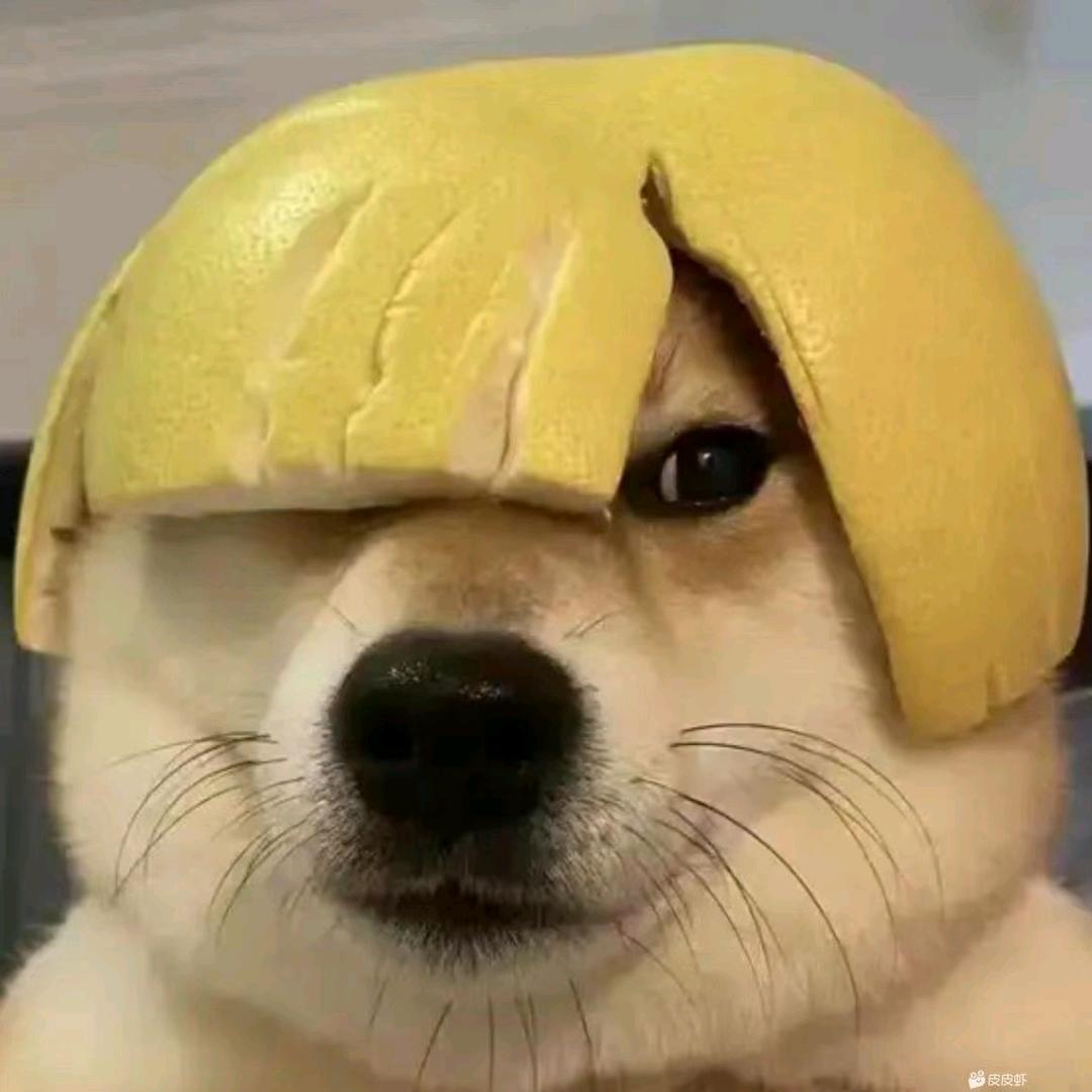 花花…