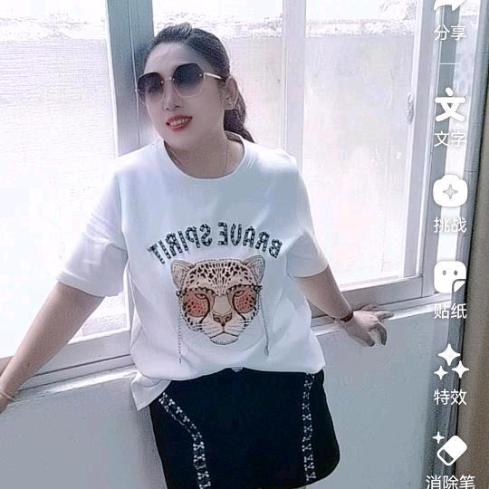 沙姐（8点30分）开播