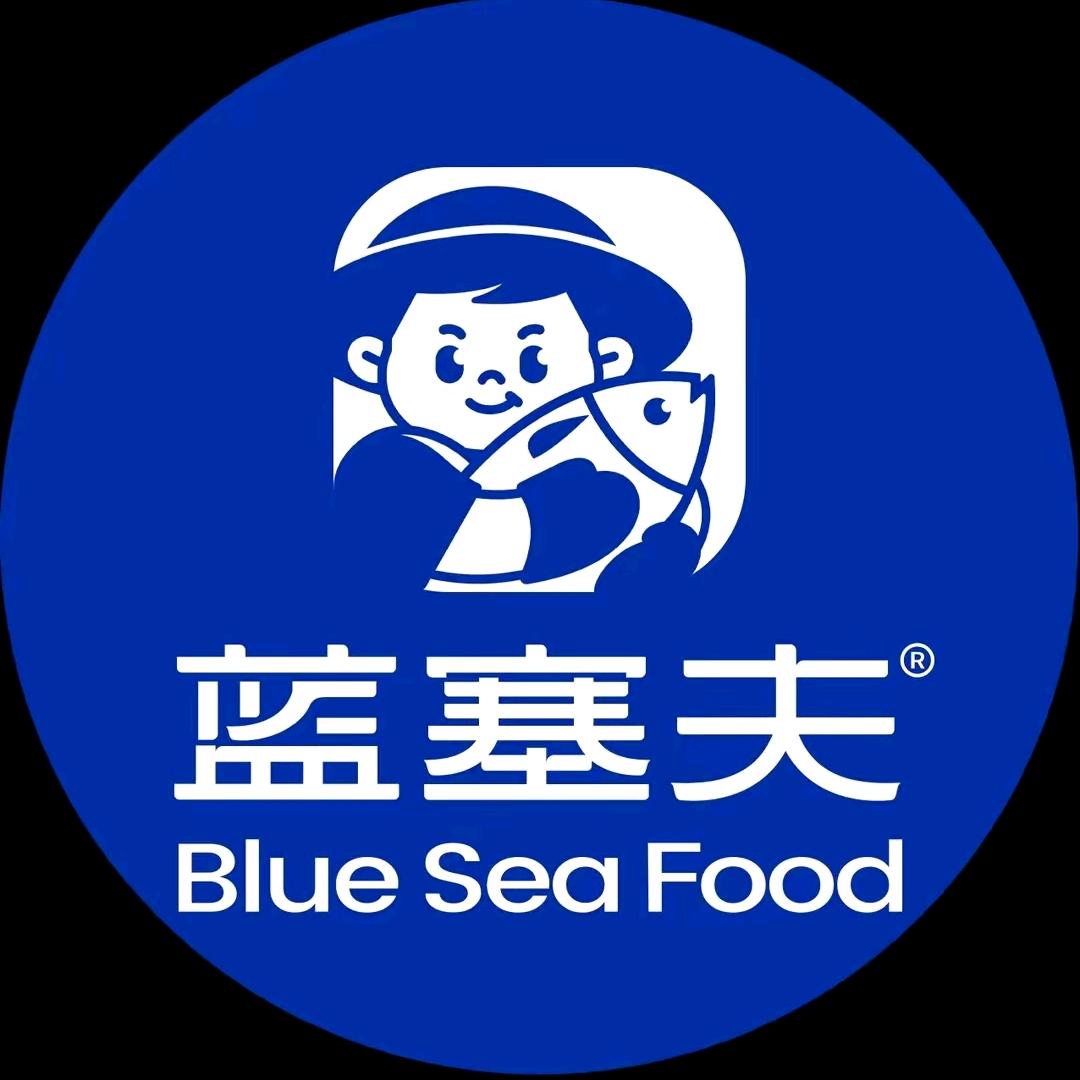蓝塞夫三文鱼