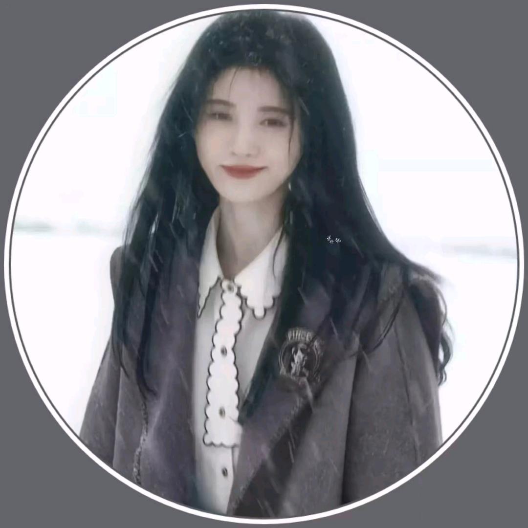 鞠浣池🥀