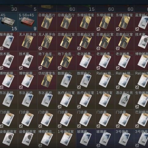 旭子先生(三角洲行动pc)