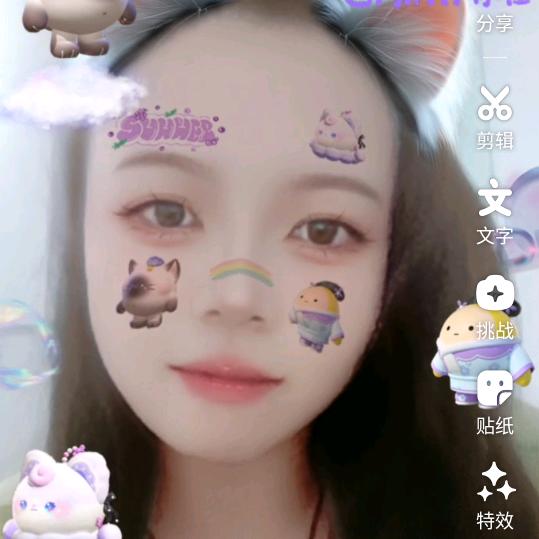 静静，