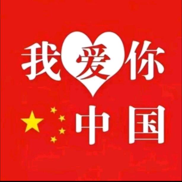 房步兰