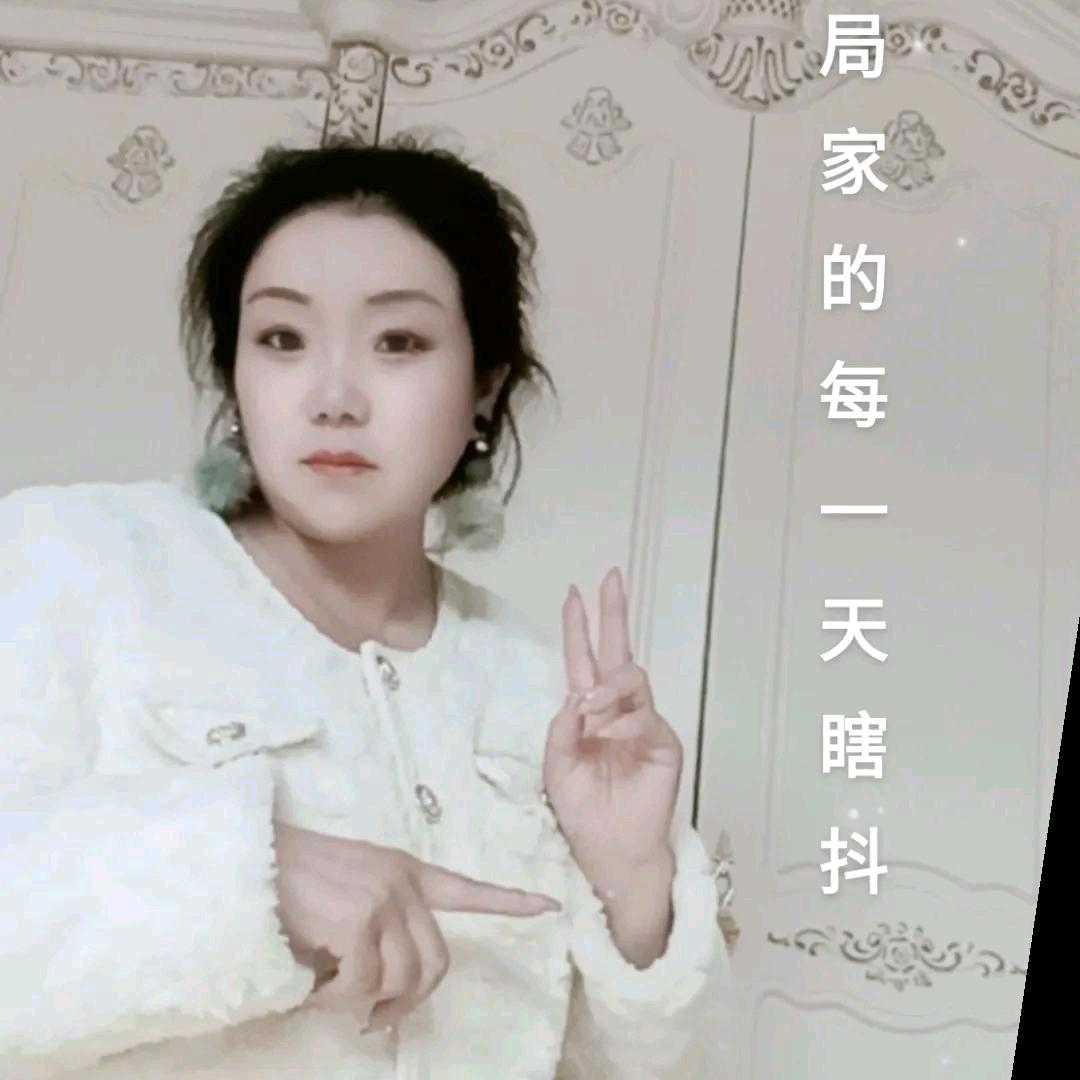 《懂》
