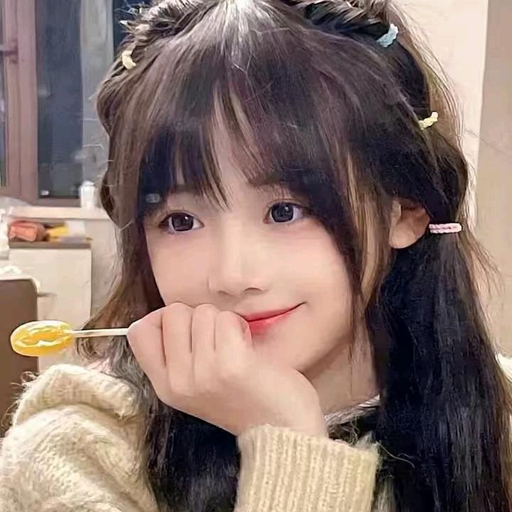 奶糖不甜💌