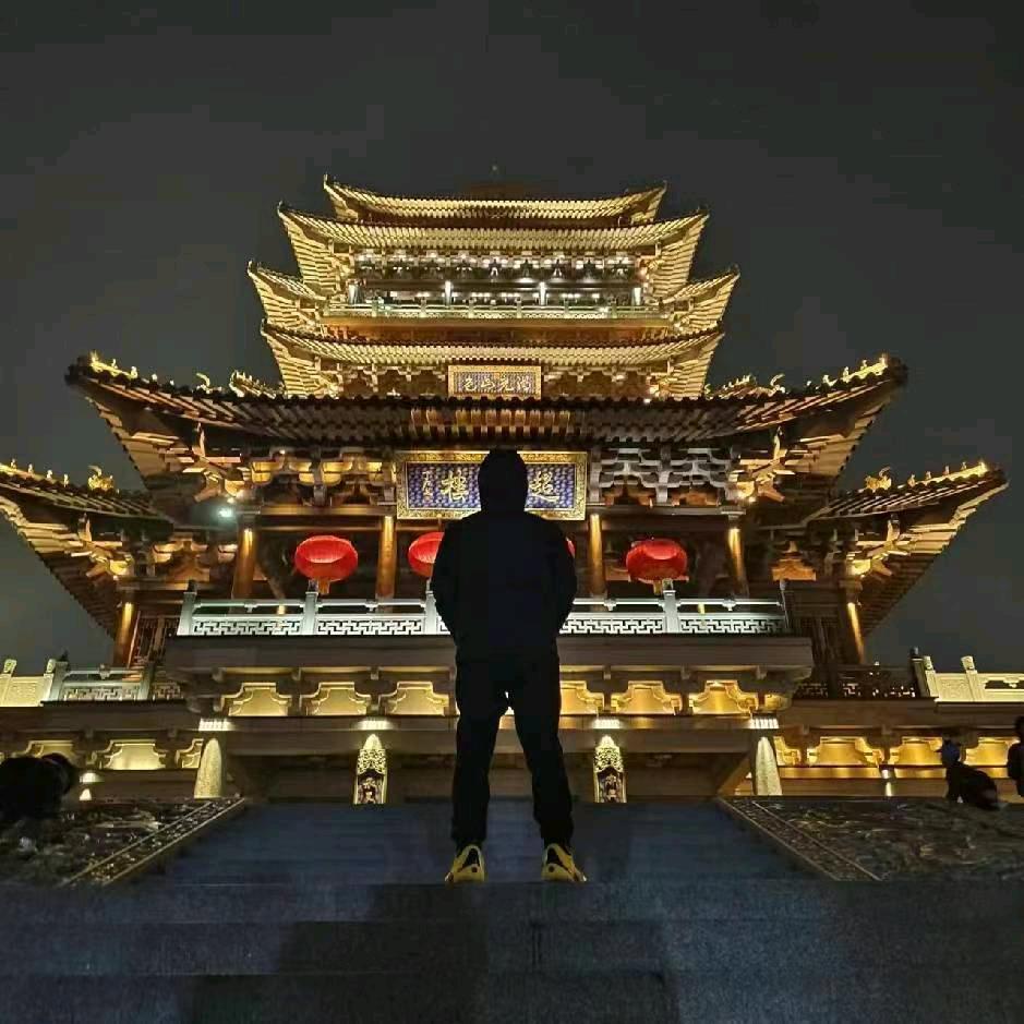 《华子》