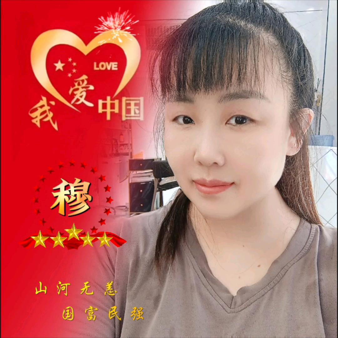 微 微笑🌻
