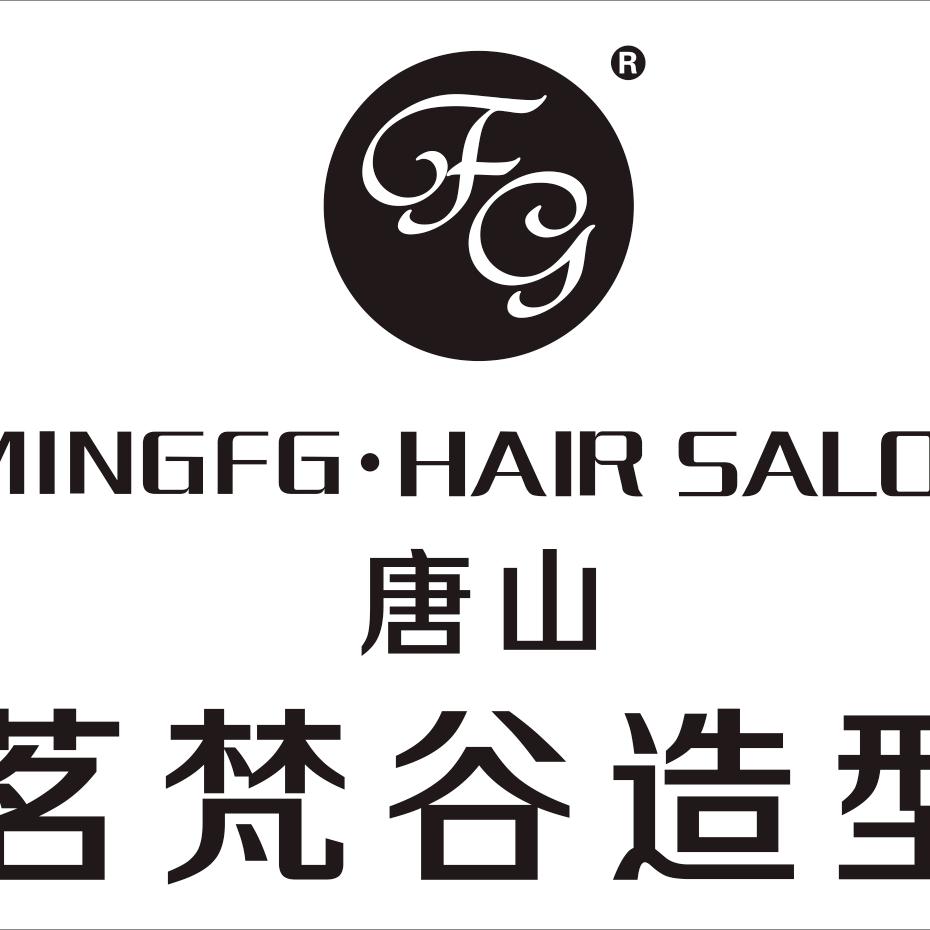 唐山茗梵谷造型