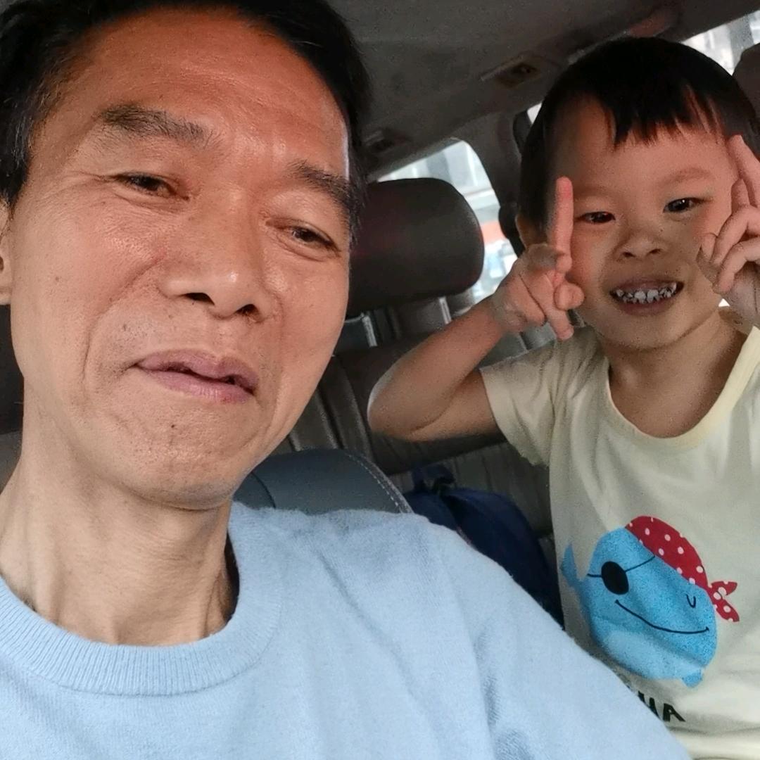 锦秀中华