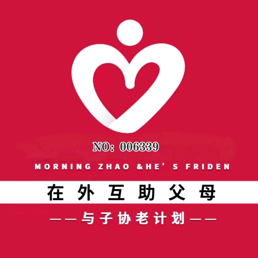大耳朵图图🪷