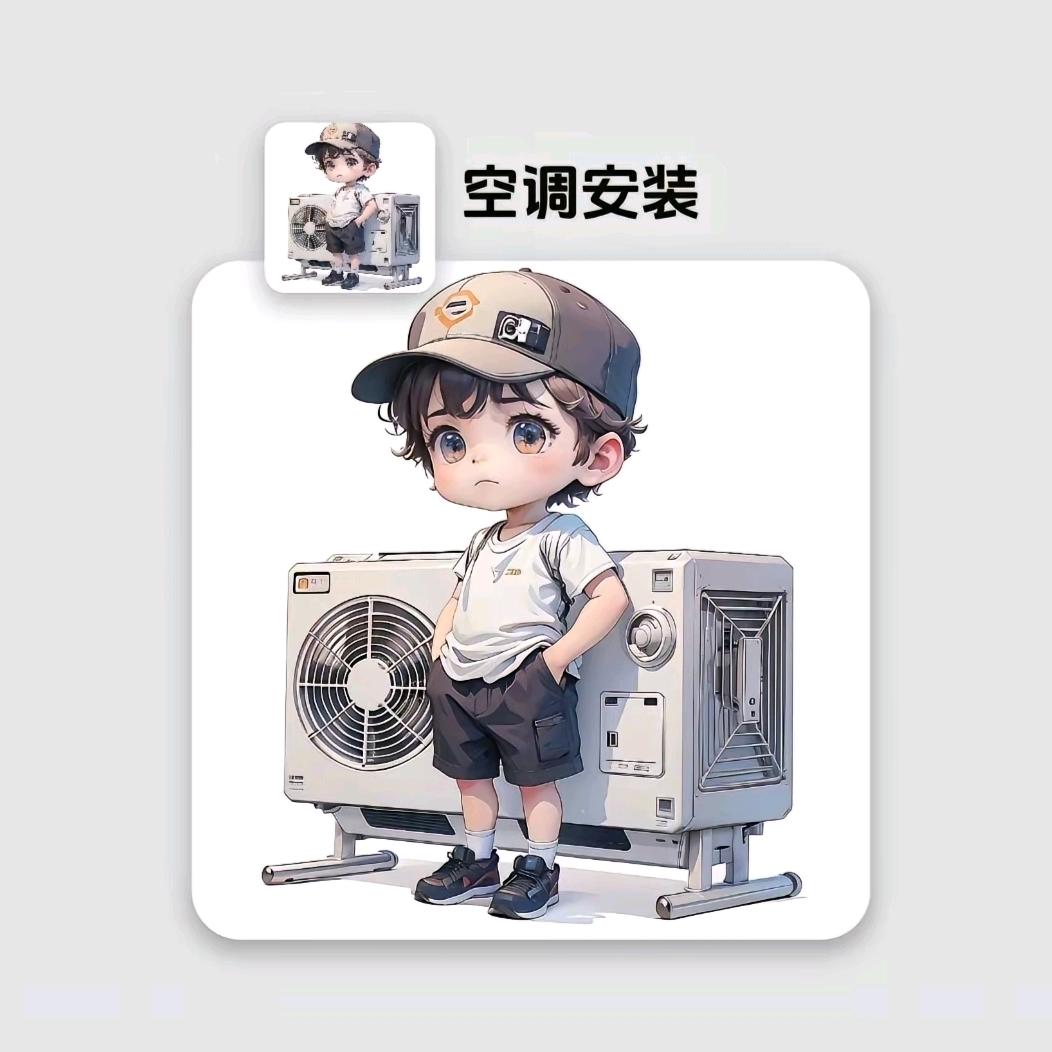 皮皮先生