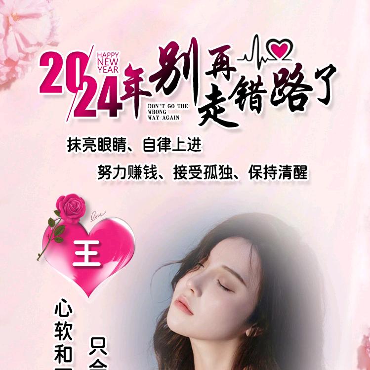 🥀᭄弄丢꧔ꦿ了℘自己