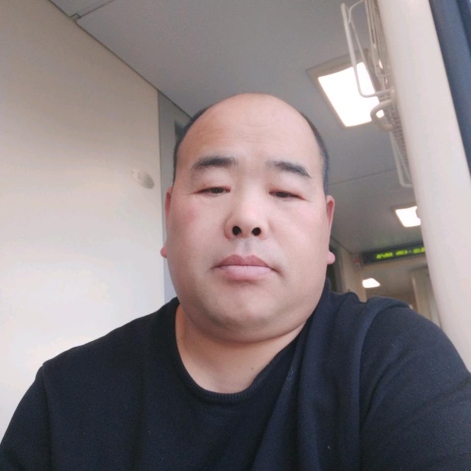 大宝