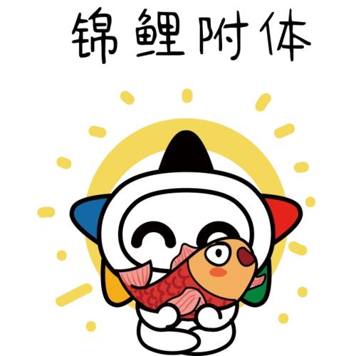 红头像