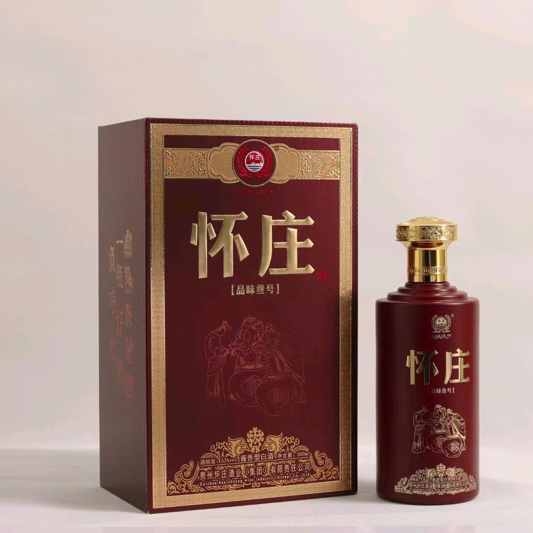 郑州市管城区四方顺酒业商行