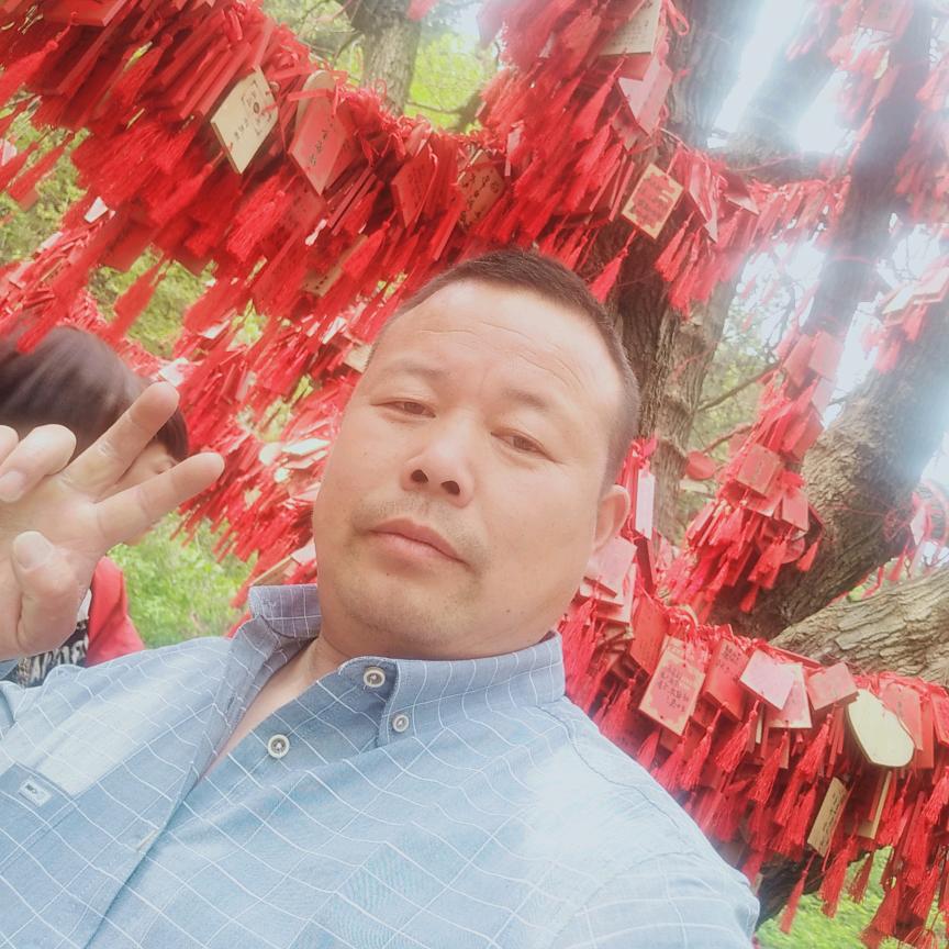 华侨