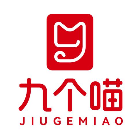 九个喵进口食品企业店果干
