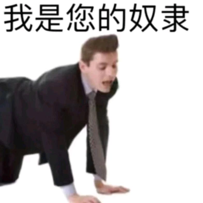神本无相