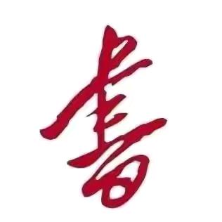 钱江书院