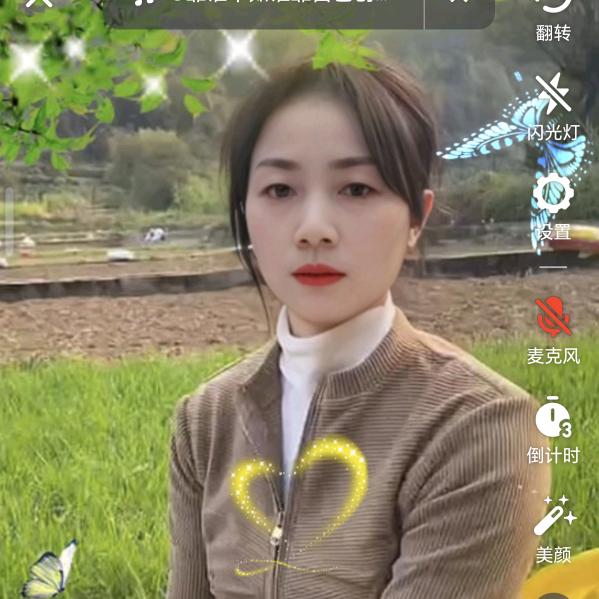 林镔妈妈