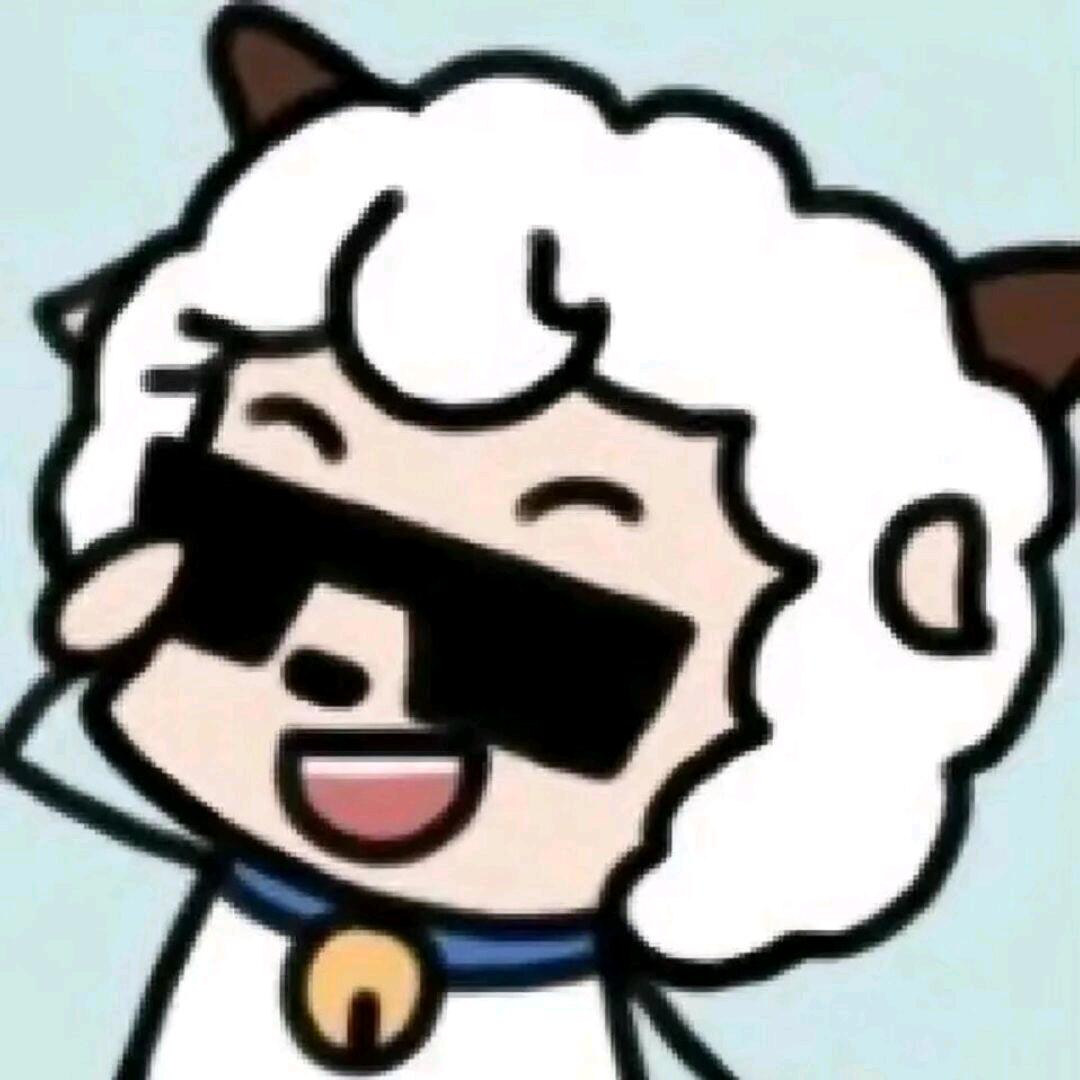 清林