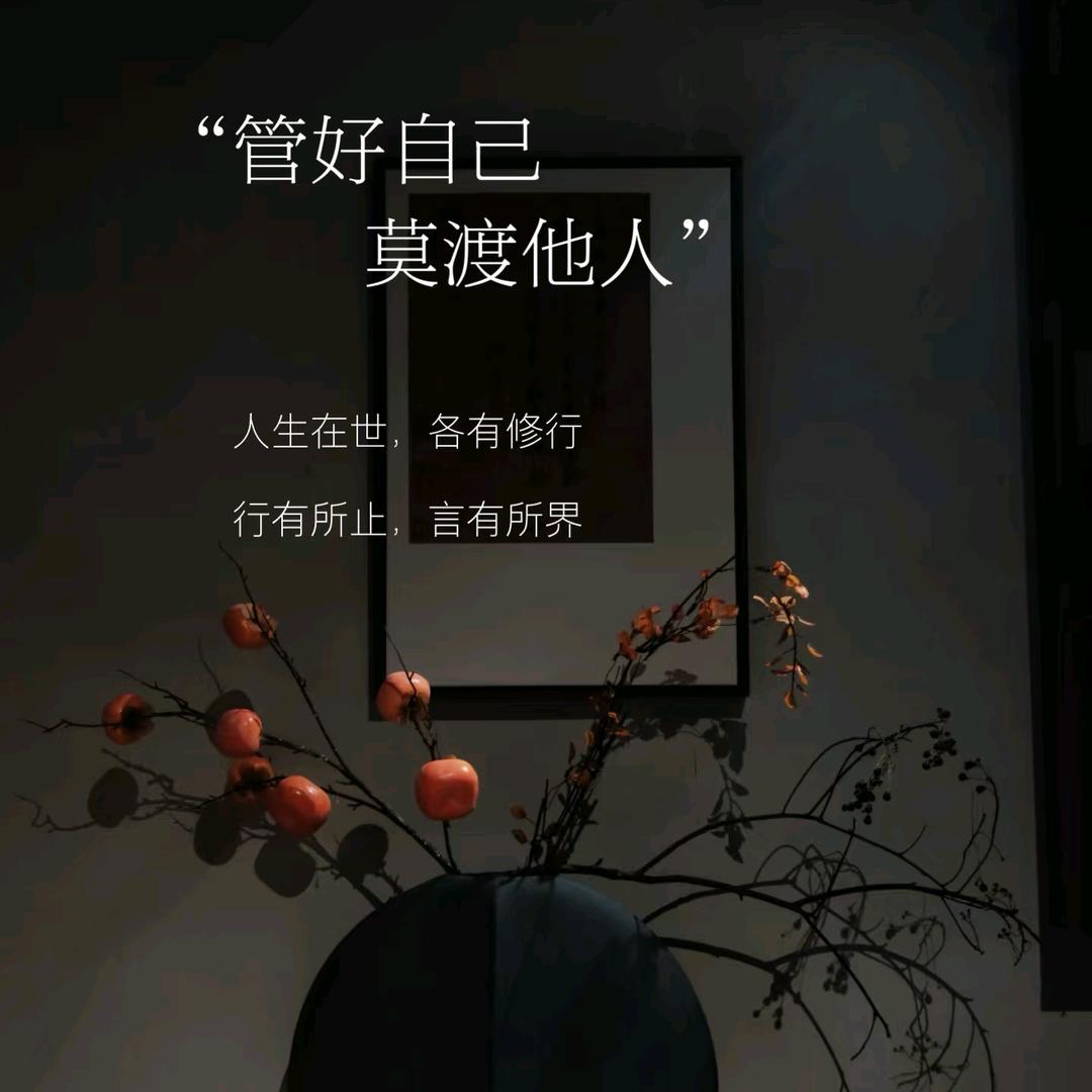 村花【海鲜】