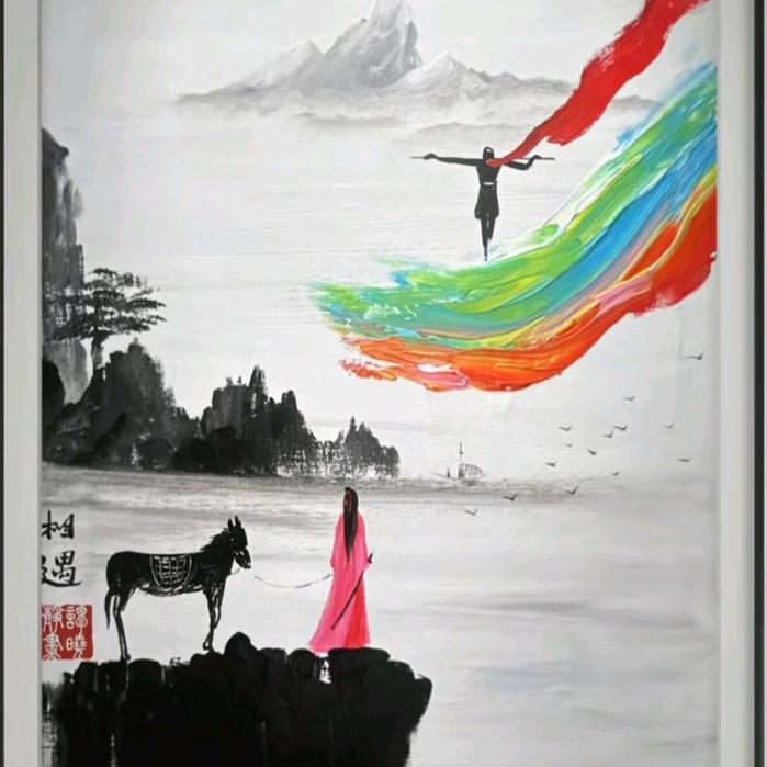 元星哥哥