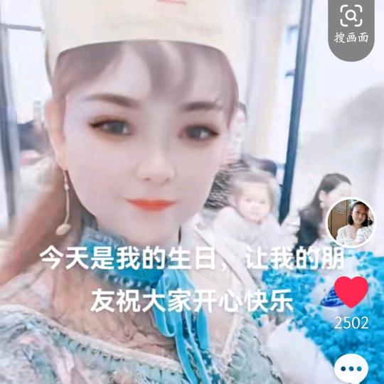 红姐小号不开播